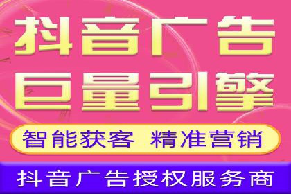 百度推广收费案例：如何实现低成本精准推广